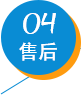 山東文耀重工機械有限公司